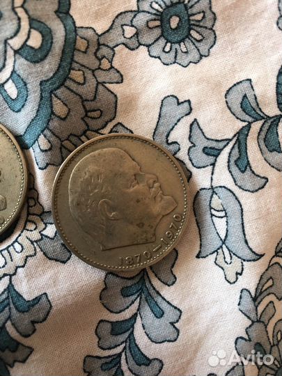 Монета 1 рубль СССР