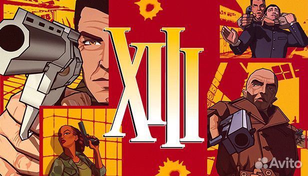 Хiii (13) classic (код для Steam)