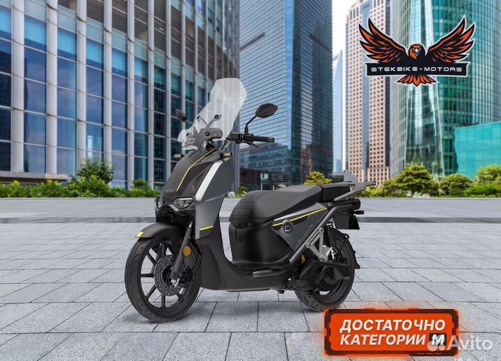 Электроскутер / электробайк