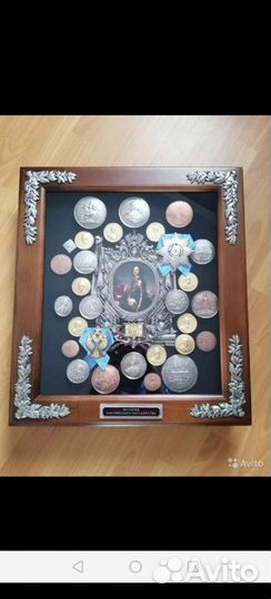 Ключница настенная