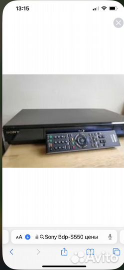 Dvd плеер Sony BDP - S550