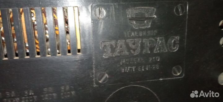 Телевизор таурас 210
