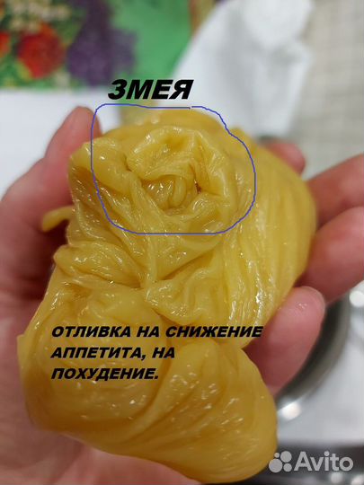 Восковые отливки обучение