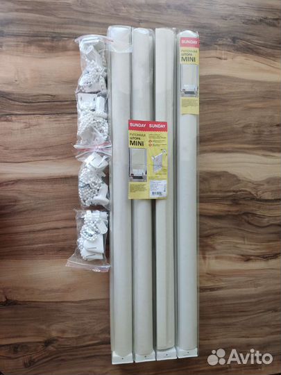 Рулонные шторы