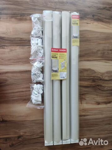 Рулонные шторы