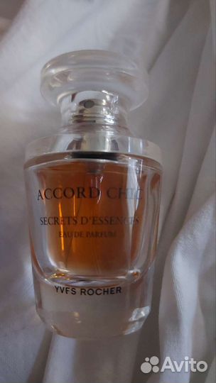 Ив роше духи женские