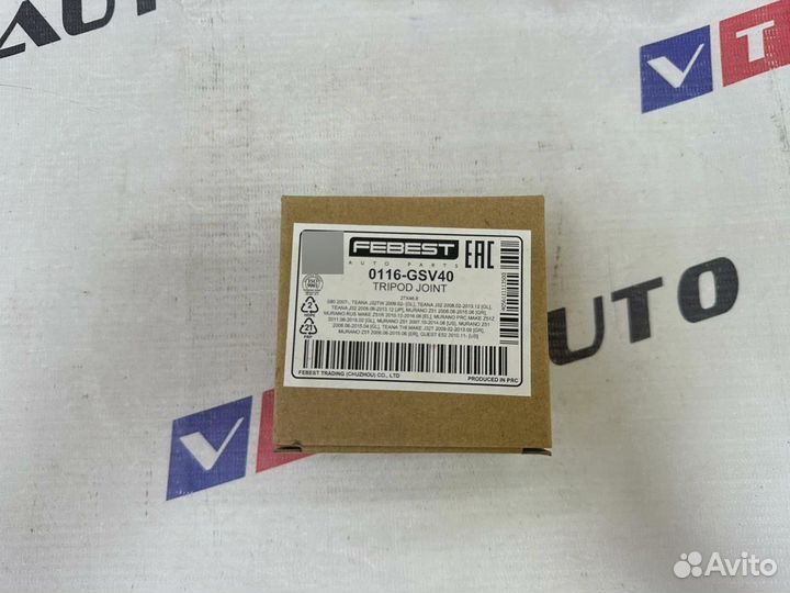 Трипоид на Тойота Камри VM