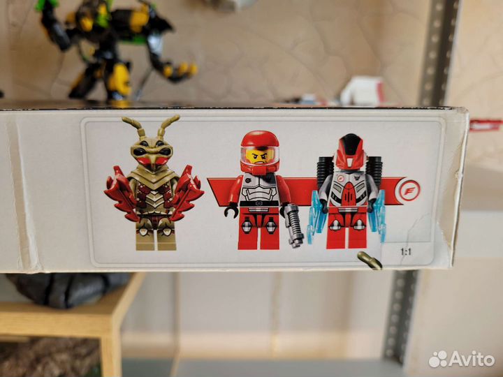 Lego galaxy squad 70708