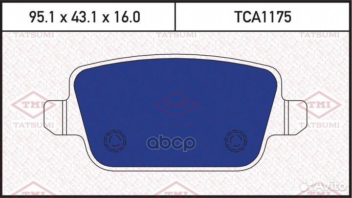 Колодки тормозные дисковые задние ford Focus/Ga