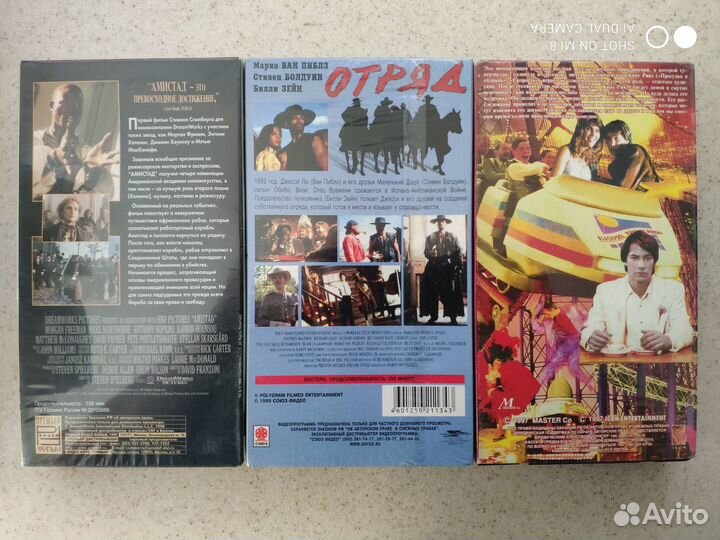 Видеокассеты vhs c записями 8