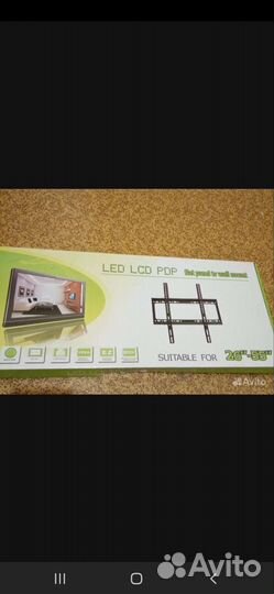 Кронштейн для телевизора