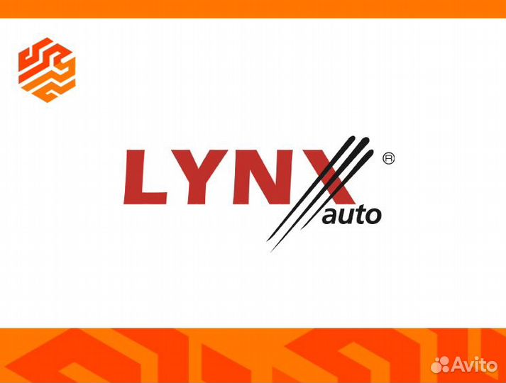 Стойка стабилизатора lynxauto C7105LR передняя