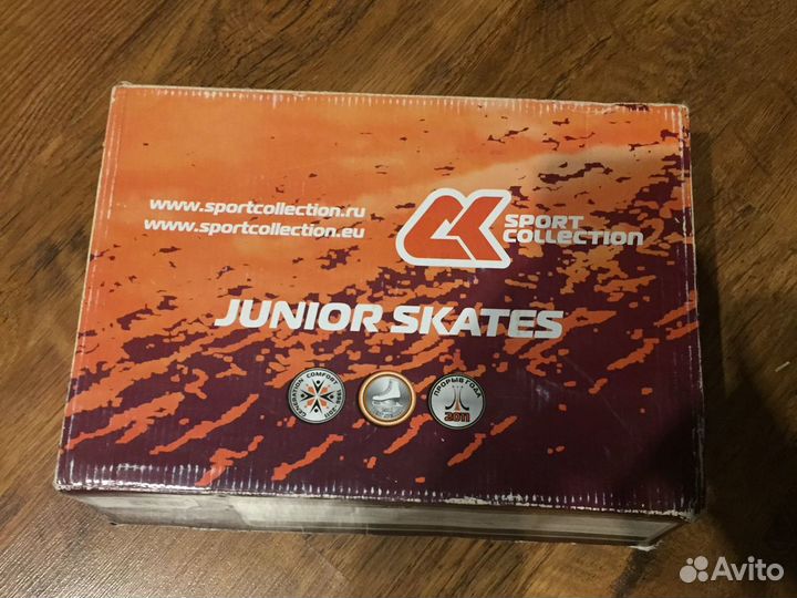 Коньки детские раздвижные 28-31