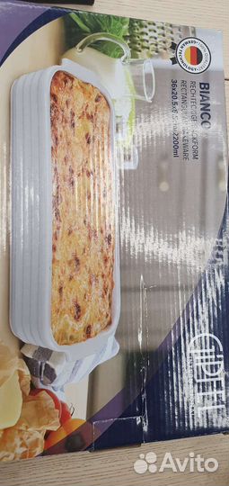 Gipfel форма для запекания 50390