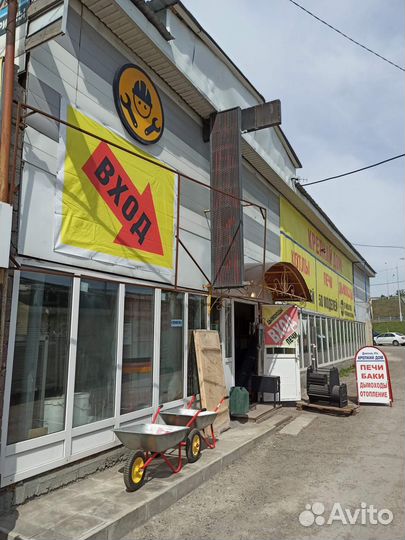 Труба дымохода