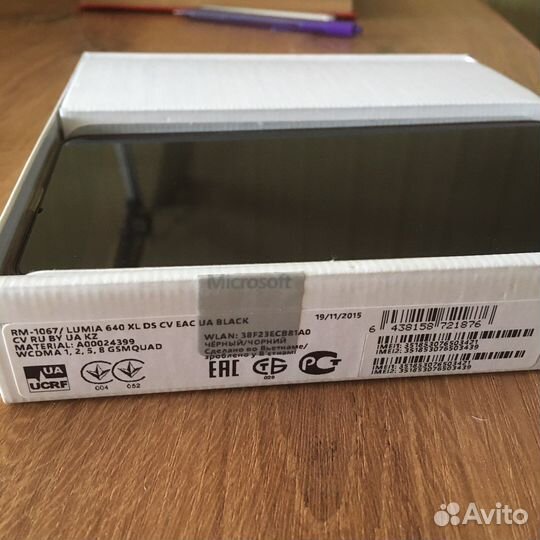 Microsoft Lumia 640 XL 3G Dual Sim, 8 гб