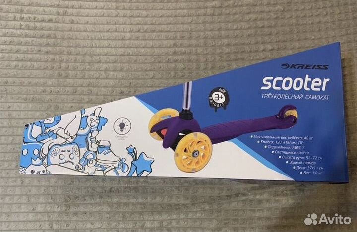 Детский самокат новый