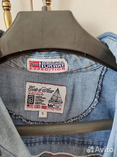 Рубашка мужская Geographical Norway