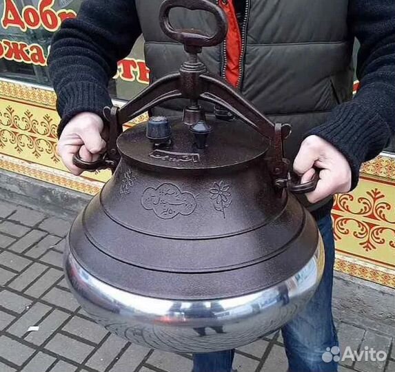 Афганский казан 15л Новый