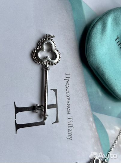 Подвеска кулон Tiffany 925