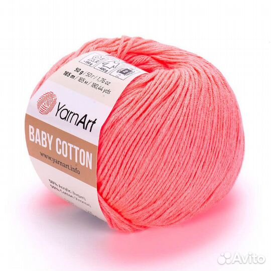 Пряжа хлопок Yarn art Baby Cotton