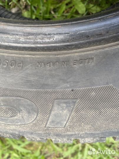 Bridgestone Ice Cruiser 7000 185/65 R15