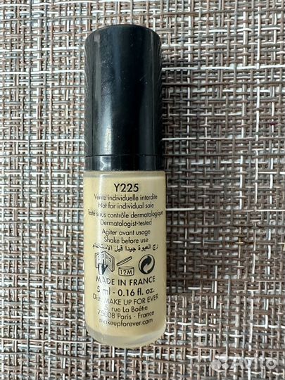 Тональный Make up forever миниатюра