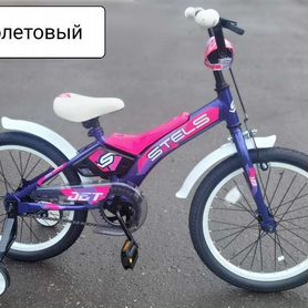 Велосипед детский Stels Jet 14"