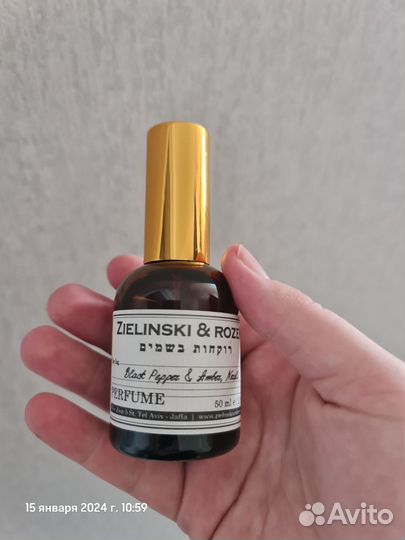 Zelinski rozen black pepper духи