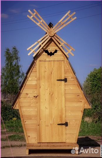 Дачный туалет ELE999