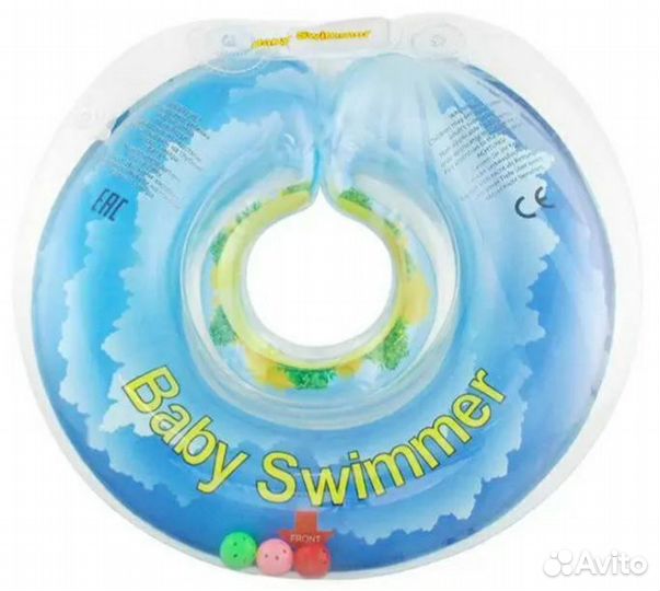 Круг для купания