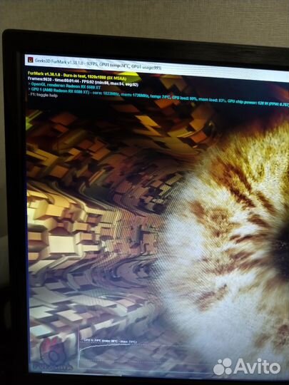 Игровой компьютер