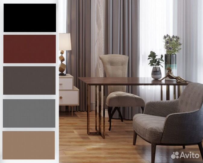 Ламинат со склада