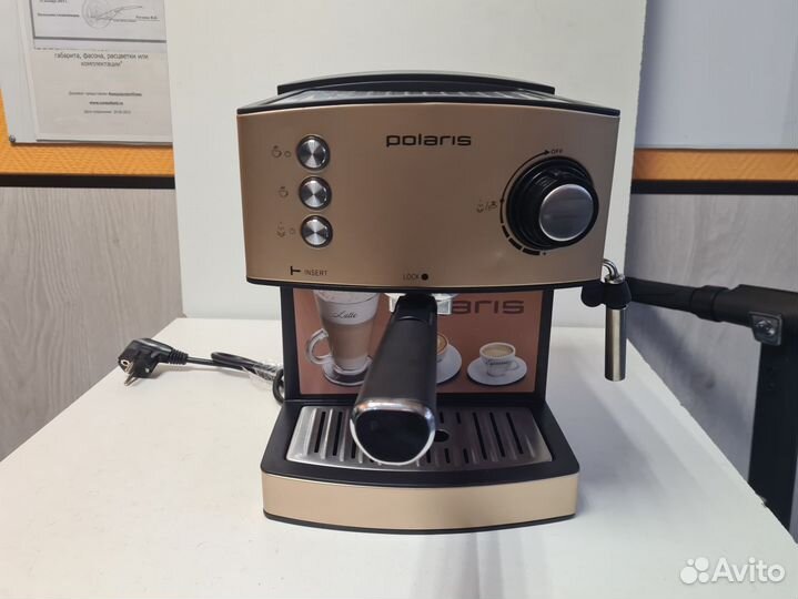 Кофеварка рожковая Polaris PCM 1527E