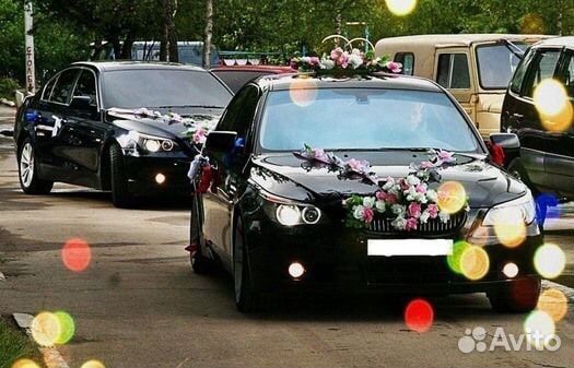 Автомобиль на свадьбу