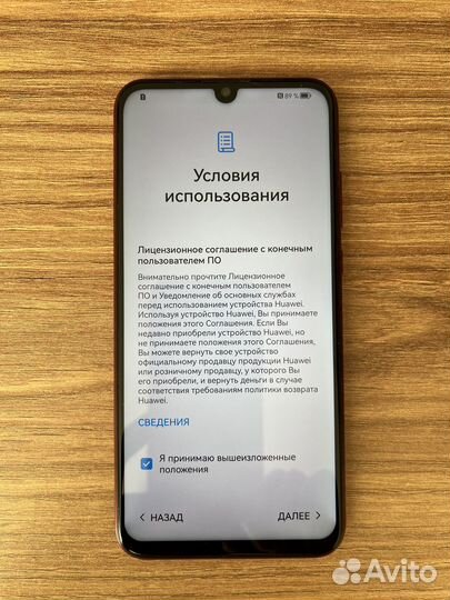 HONOR 10i, 4/128 ГБ