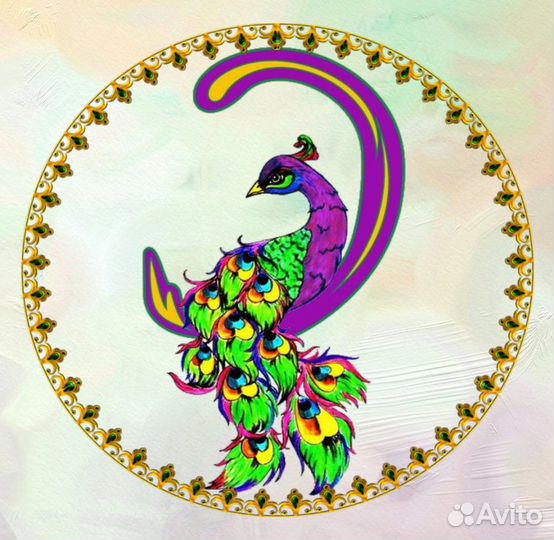 Продавец-консультант