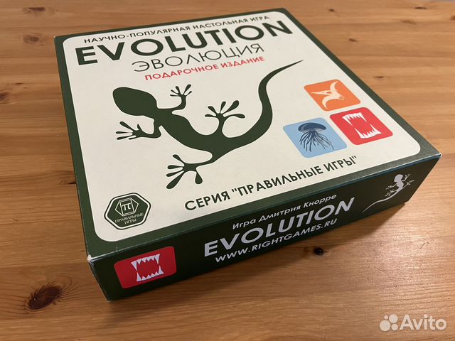 Настольная игра Эволюция (подарочное издание) купить в Санкт-Петербурге ...