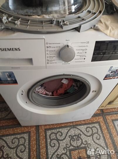 Ремонт стиральных машин