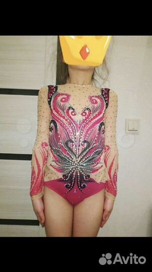 Купальник для художественной гимнастики