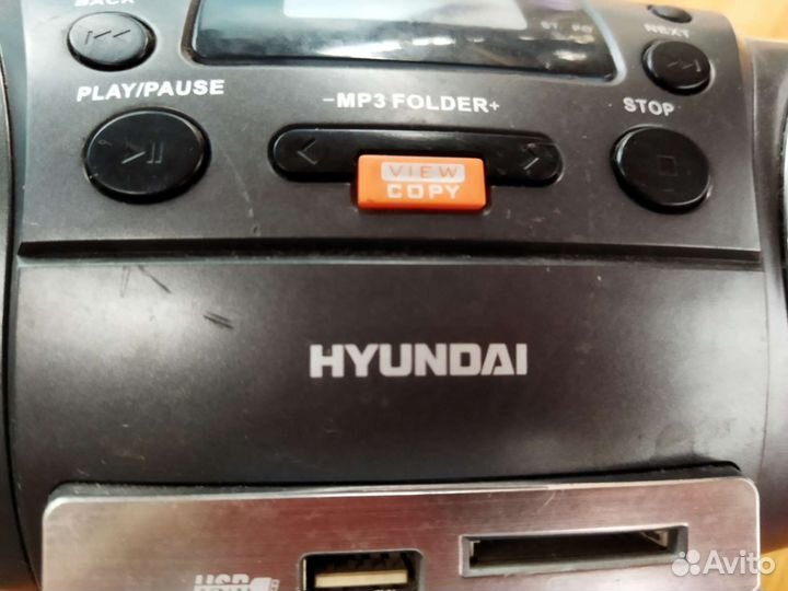 Музыкальный центр