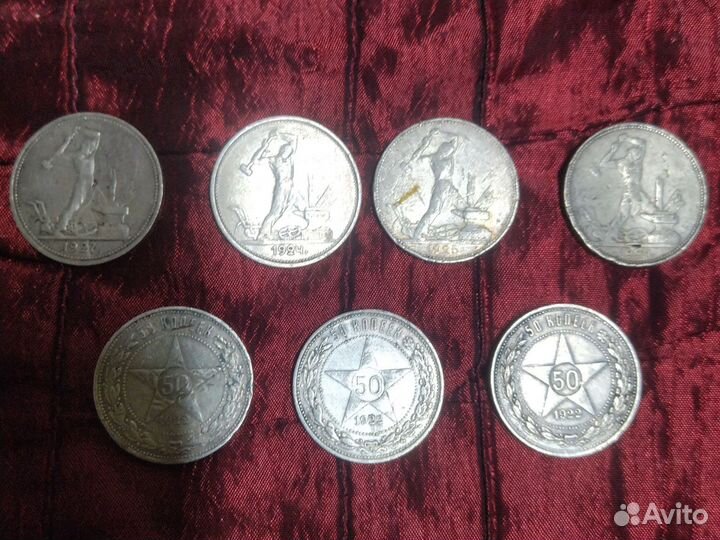 Серебряные монеты СССР