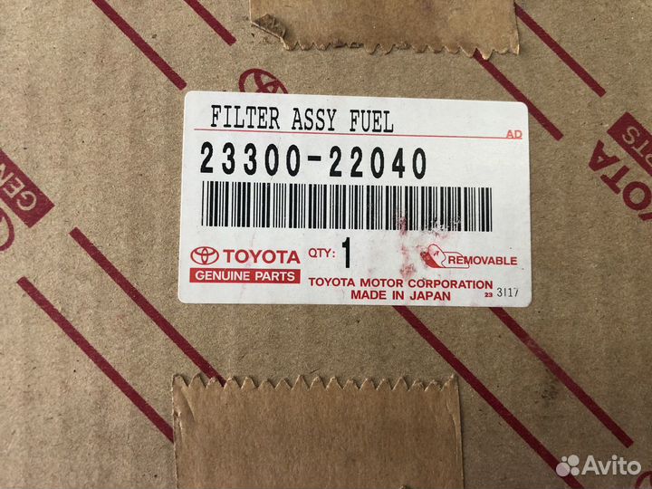 Фильтр топливный toyota avensis T22 2330022040