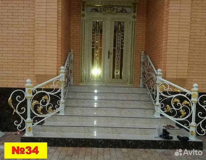 Перила на заказ