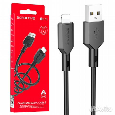 Кабель borofone BX70 Lightning черный