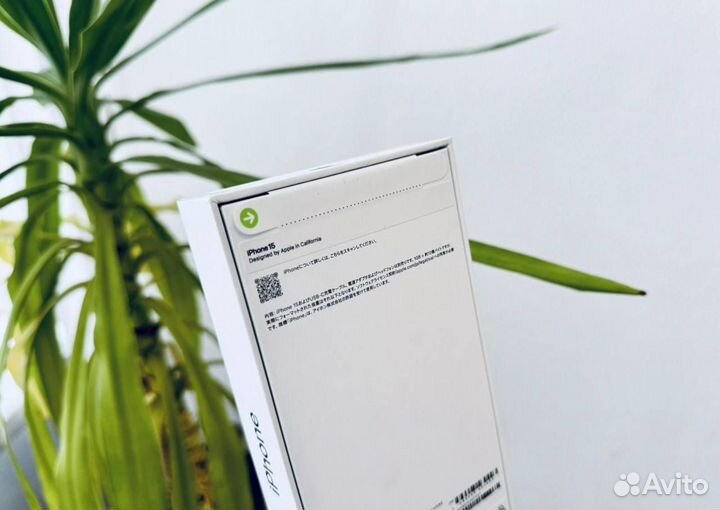 iPhone 15, 512 ГБ