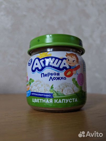 Пюре агуша- цветная капуста (8 шт)