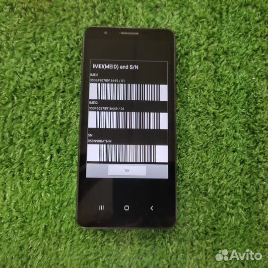 Смартфон Samsung Galaxy A01 Core 16 гб черный