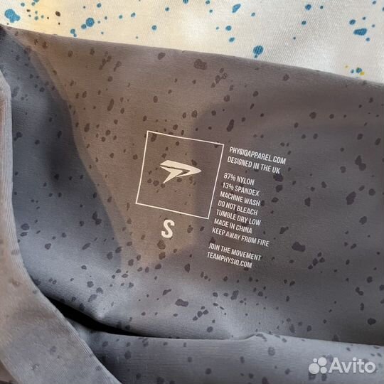 Леггинсы спортивные