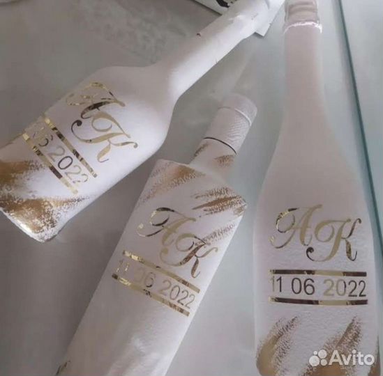 Свадебный набор